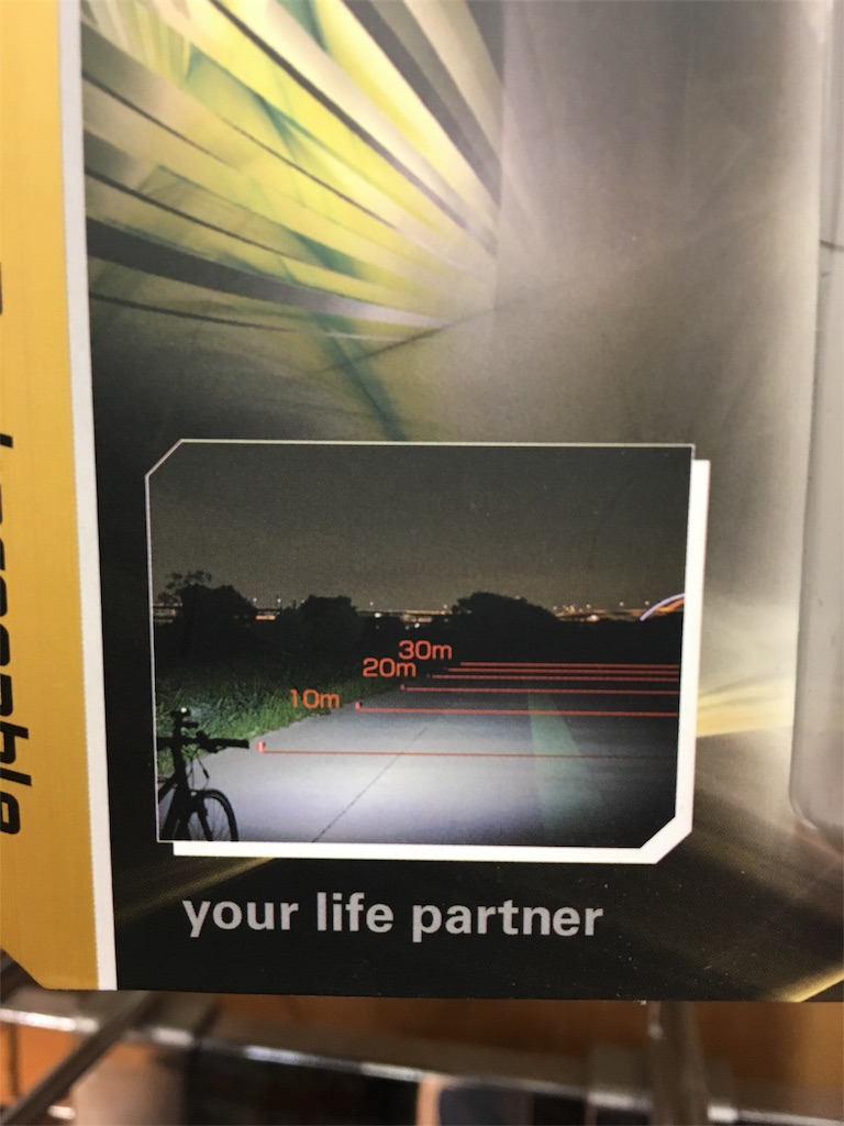 f:id:cycleshophodaka:20180714132821j:image