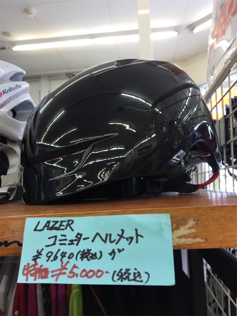 f:id:cycleshophodaka:20180722102254j:image