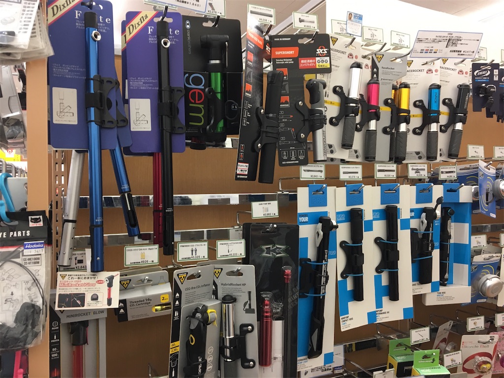 f:id:cycleshophodaka:20180727173643j:image