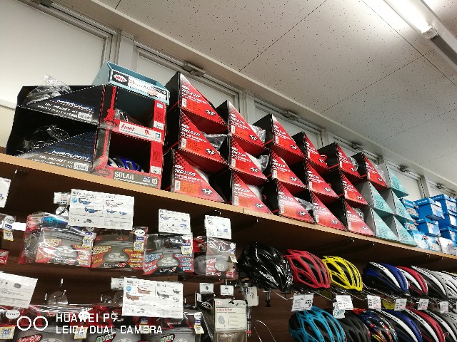 f:id:cycleshophodaka:20180906144621j:image