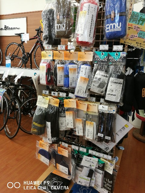 f:id:cycleshophodaka:20180906145012j:image