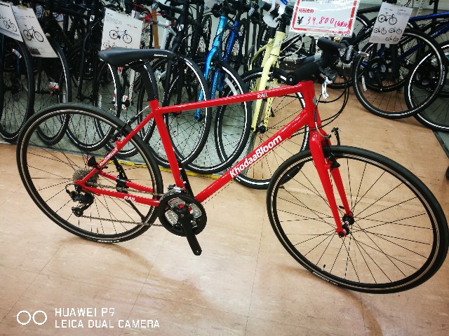 f:id:cycleshophodaka:20180907160145j:image