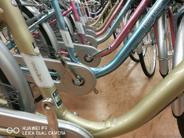 f:id:cycleshophodaka:20180918164839j:image