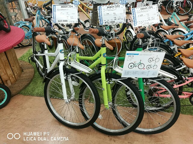 f:id:cycleshophodaka:20180922095658j:image f:id:cycleshophodaka:20180922095658j:image