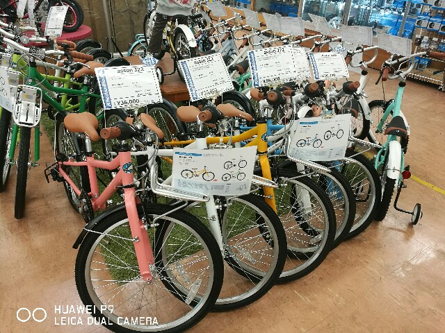 f:id:cycleshophodaka:20180922095710j:image f:id:cycleshophodaka:20180922095710j:image