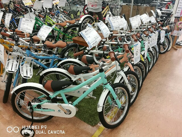 f:id:cycleshophodaka:20180922095722j:image f:id:cycleshophodaka:20180922095722j:image