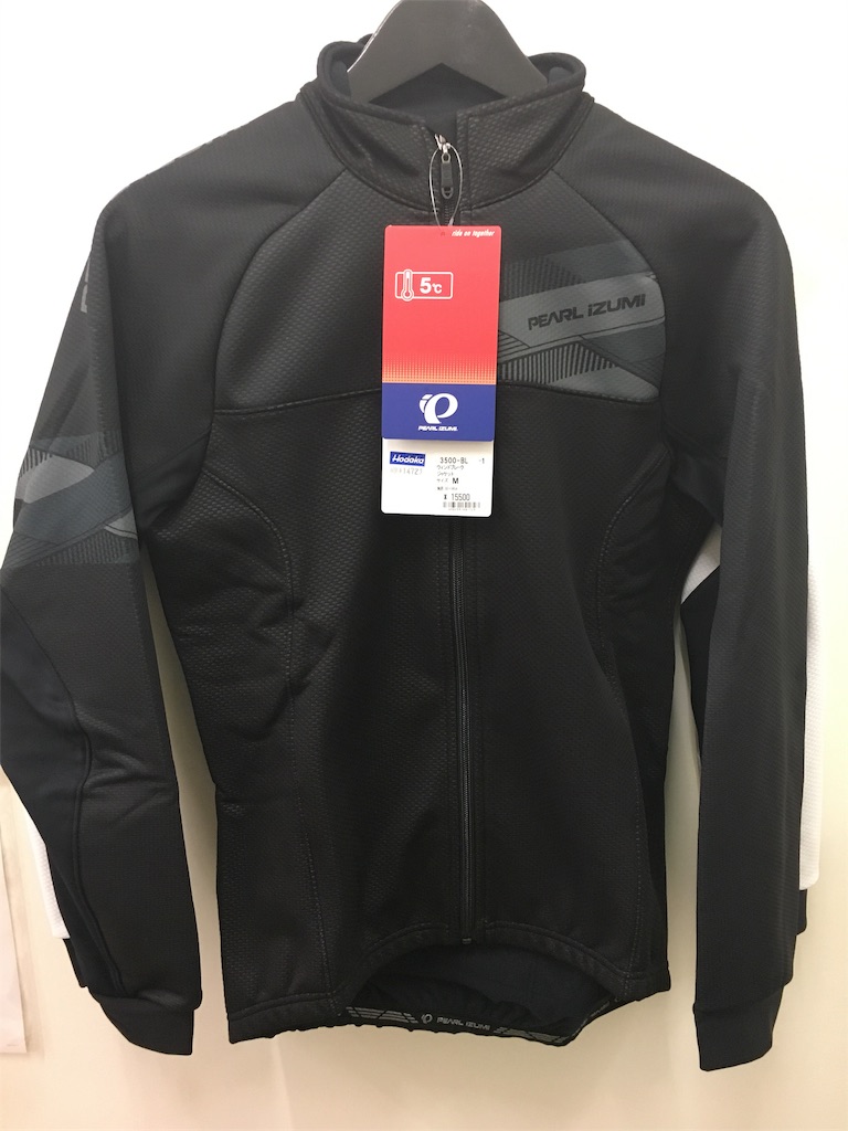 f:id:cycleshophodaka:20181009113536j:image