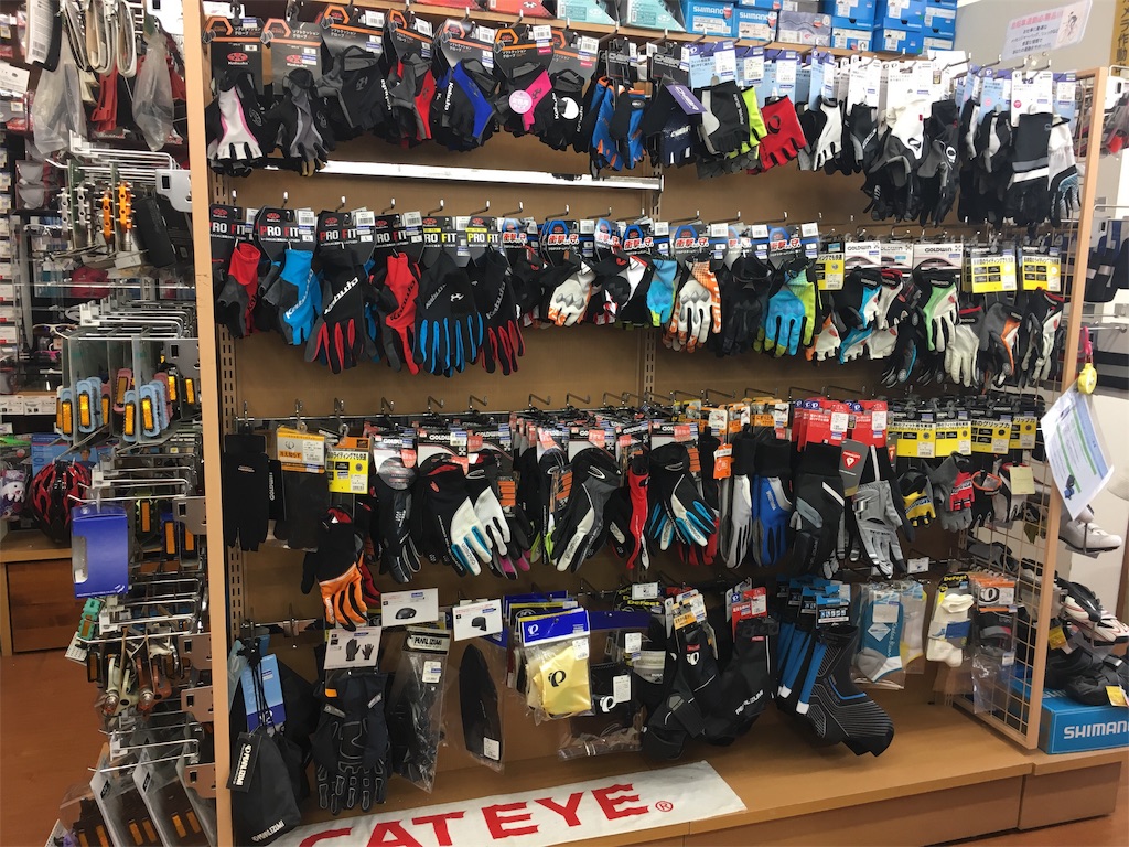 f:id:cycleshophodaka:20181016114005j:image f:id:cycleshophodaka:20181016114005j:image