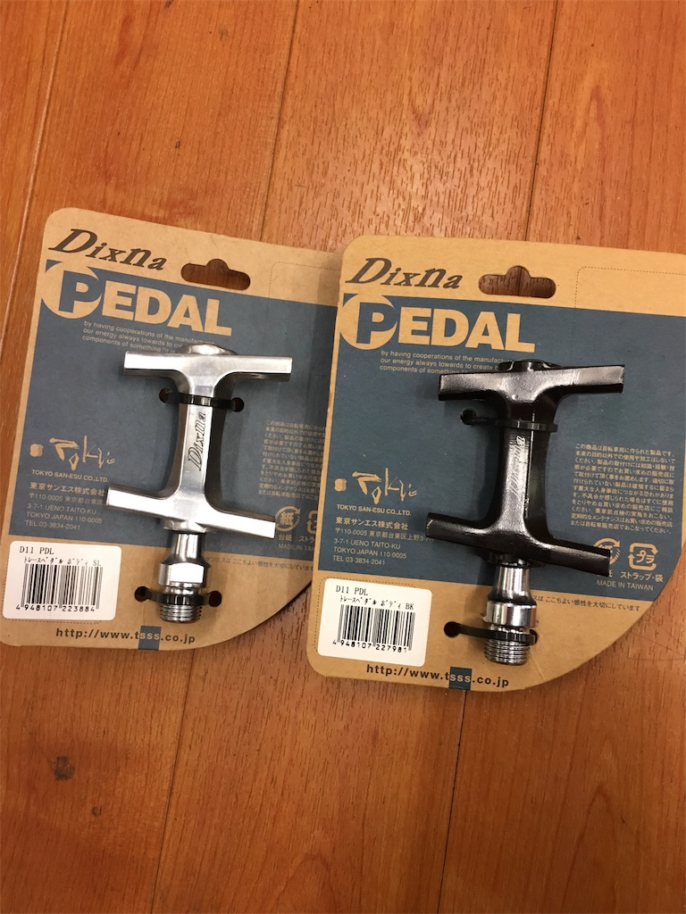 f:id:cycleshophodaka:20181018151142j:image f:id:cycleshophodaka:20181018151142j:image
