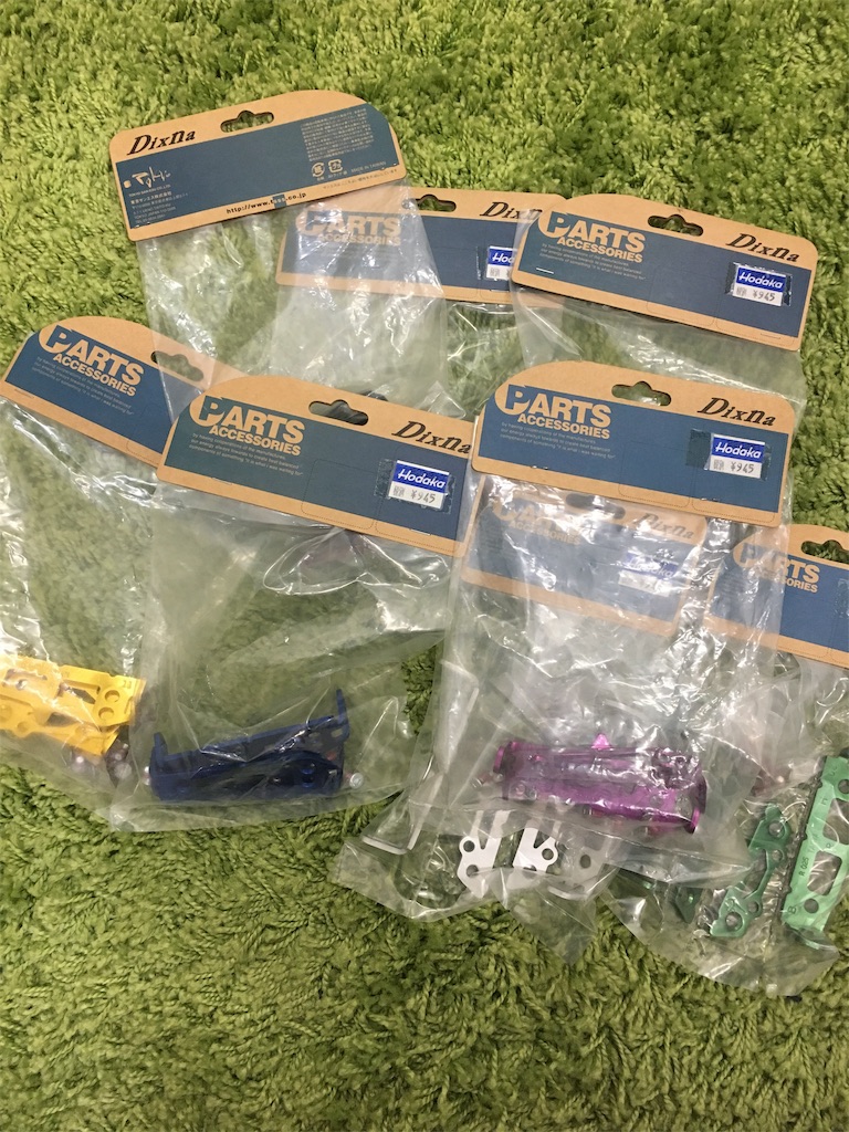 f:id:cycleshophodaka:20181018151425j:image f:id:cycleshophodaka:20181018151425j:image