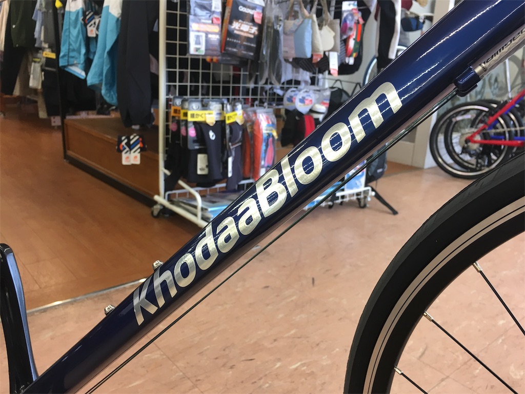 f:id:cycleshophodaka:20181023121054j:image