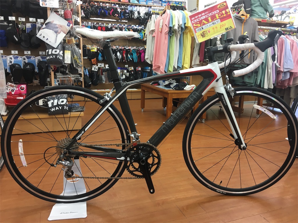f:id:cycleshophodaka:20181125152256j:image f:id:cycleshophodaka:20181125152256j:image