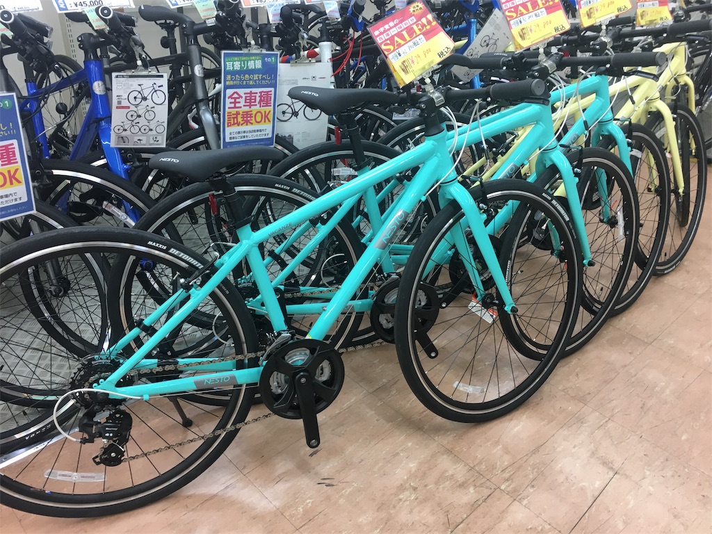 f:id:cycleshophodaka:20181130141113j:image f:id:cycleshophodaka:20181130141113j:image