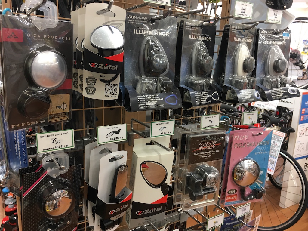 f:id:cycleshophodaka:20190115114238j:image