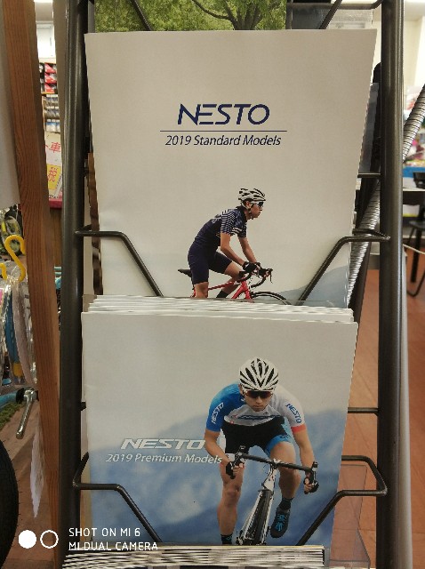 f:id:cycleshophodaka:20190129125318j:image