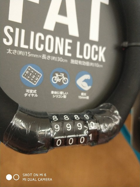 f:id:cycleshophodaka:20190201155059j:image