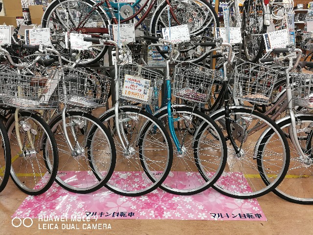 f:id:cycleshophodaka:20190303110617j:image f:id:cycleshophodaka:20190303110617j:image