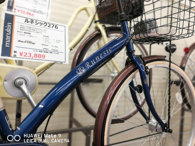 f:id:cycleshophodaka:20190303111433j:image