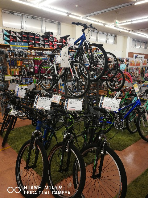 f:id:cycleshophodaka:20190421095321j:image f:id:cycleshophodaka:20190421095321j:image