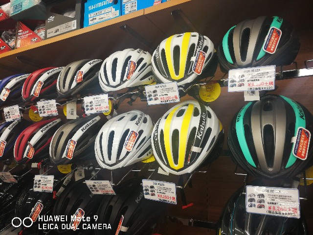 f:id:cycleshophodaka:20190429105735j:image