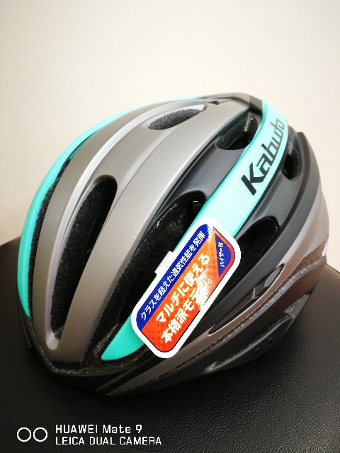f:id:cycleshophodaka:20190429105825j:image