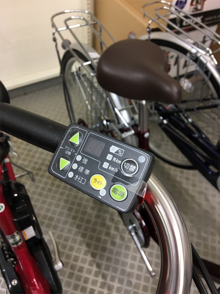 f:id:cycleshophodaka:20190505105503j:image f:id:cycleshophodaka:20190505105503j:image