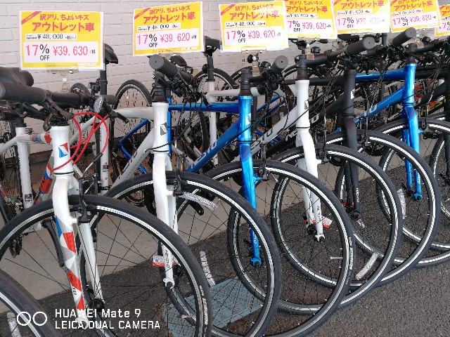 f:id:cycleshophodaka:20190518104509j:image