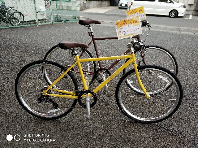 f:id:cycleshophodaka:20190602101934j:image