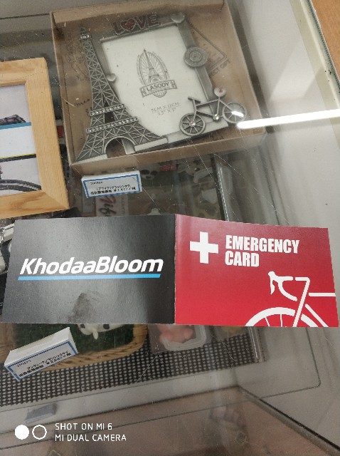 f:id:cycleshophodaka:20190617122436j:image