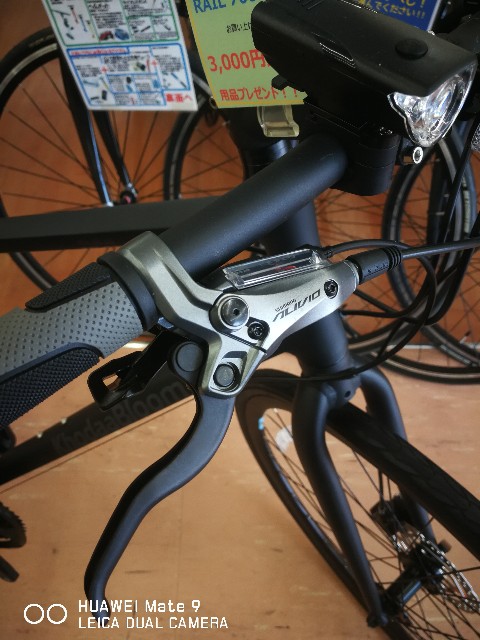 f:id:cycleshophodaka:20190625110134j:image