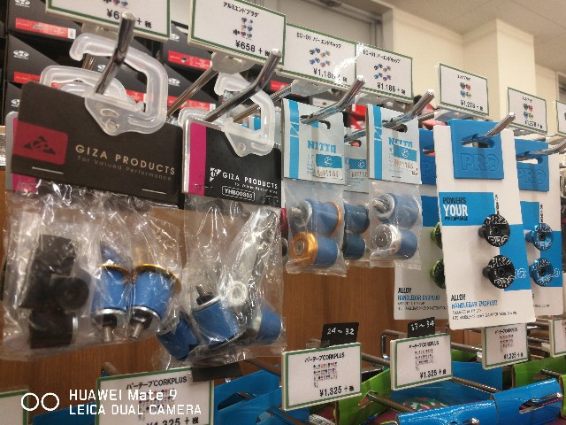 f:id:cycleshophodaka:20190716181422j:image f:id:cycleshophodaka:20190716181422j:image