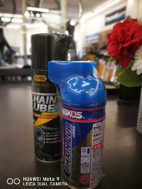 f:id:cycleshophodaka:20190723113613j:image