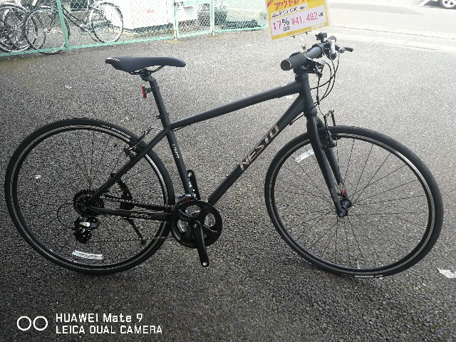 f:id:cycleshophodaka:20190811103449j:image f:id:cycleshophodaka:20190811103449j:image