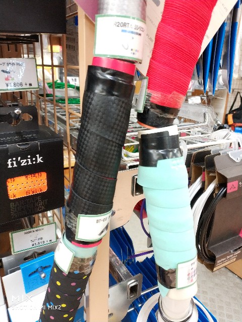 f:id:cycleshophodaka:20190817105037j:image