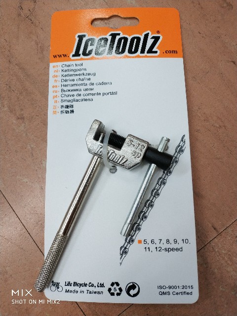 f:id:cycleshophodaka:20190827115456j:image