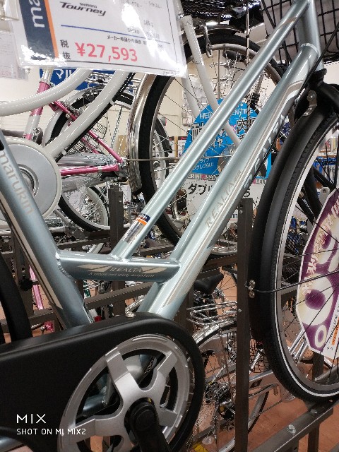 f:id:cycleshophodaka:20190830104905j:image