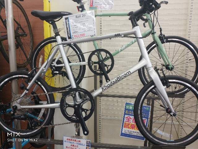 f:id:cycleshophodaka:20190922095726j:image