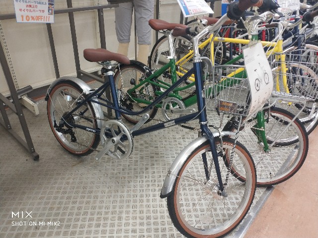 f:id:cycleshophodaka:20190922095930j:image