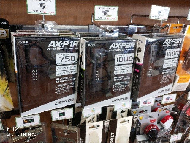 f:id:cycleshophodaka:20191105143734j:image