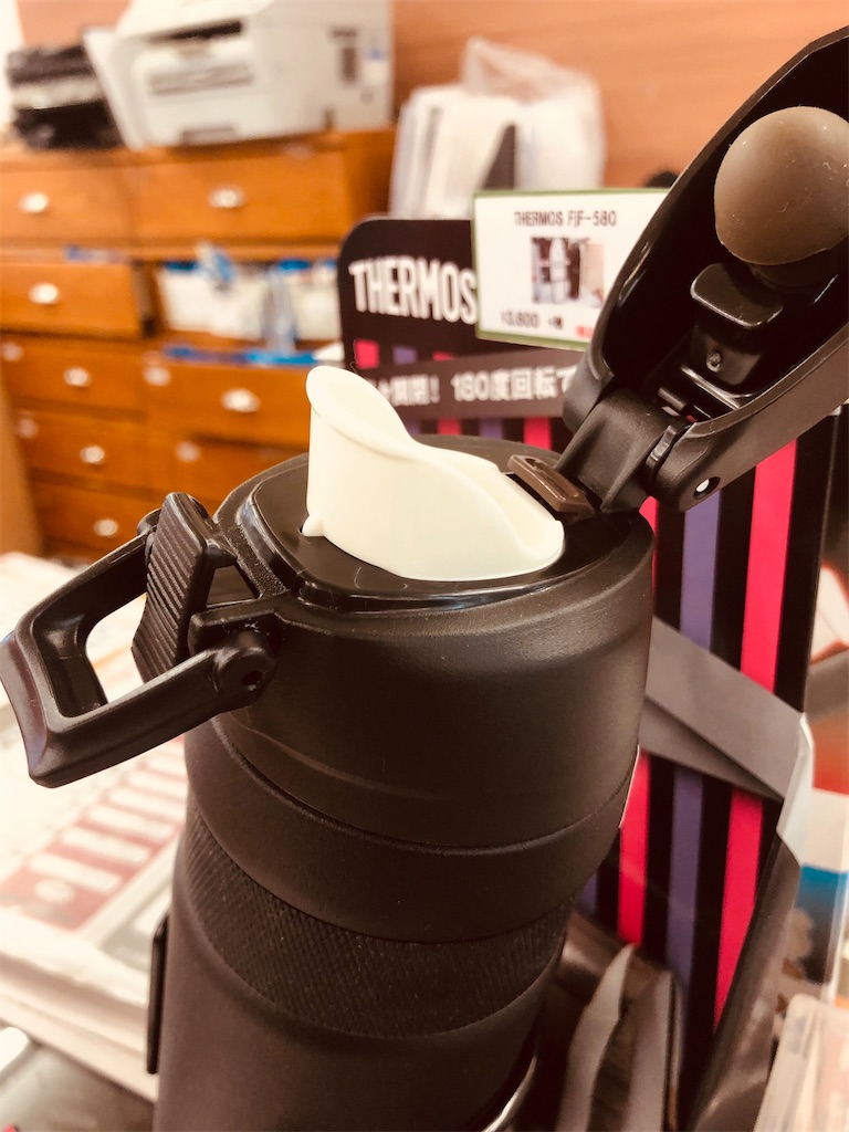 f:id:cycleshophodaka:20191214131722j:image