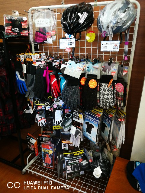 f:id:cycleshophodaka:20191216122801j:image