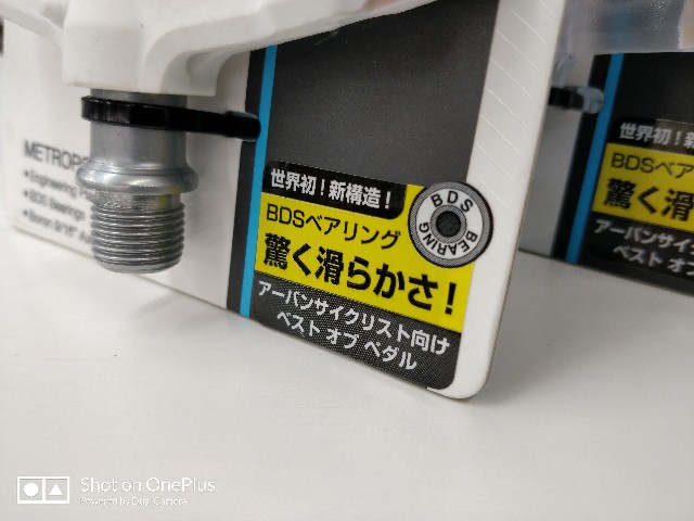 f:id:cycleshophodaka:20200214134246j:image