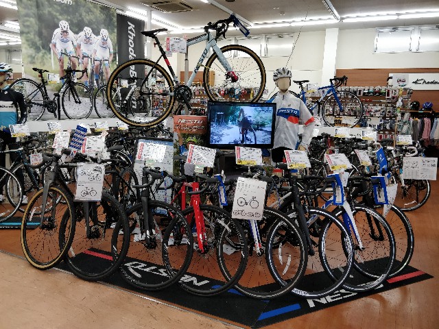 f:id:cycleshophodaka:20200314102004j:image f:id:cycleshophodaka:20200314102004j:image