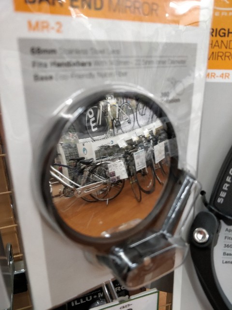 f:id:cycleshophodaka:20200409173700j:image