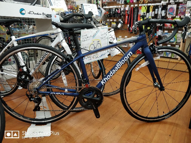 f:id:cycleshophodaka:20200413143948j:image f:id:cycleshophodaka:20200413143948j:image