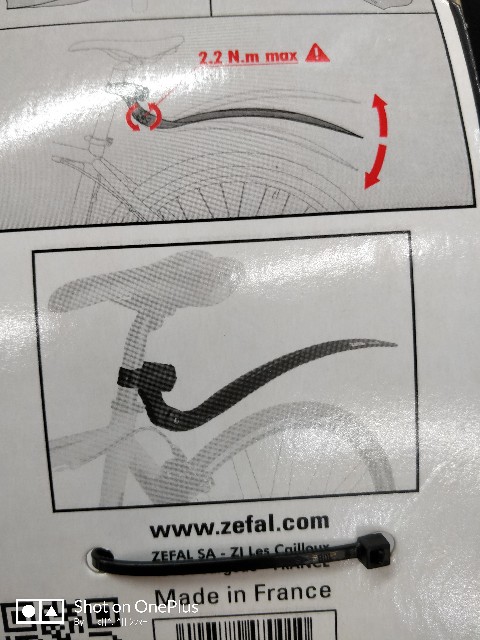 f:id:cycleshophodaka:20200424171901j:image