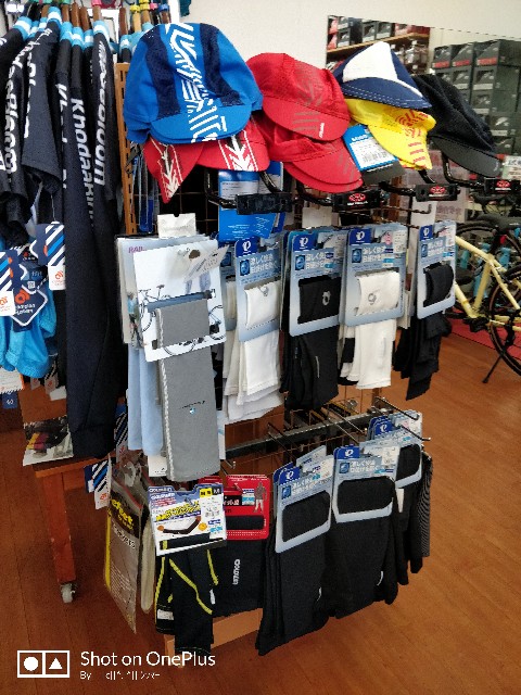 f:id:cycleshophodaka:20200427165437j:image