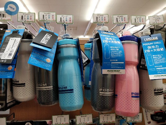 f:id:cycleshophodaka:20200508110505j:image