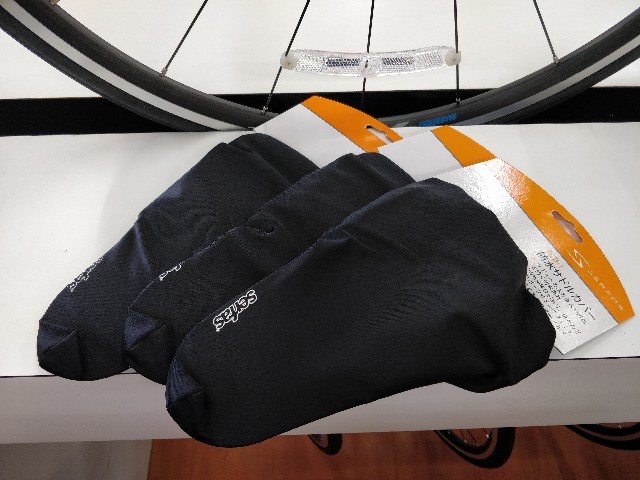 f:id:cycleshophodaka:20200517101136j:image f:id:cycleshophodaka:20200517101136j:image
