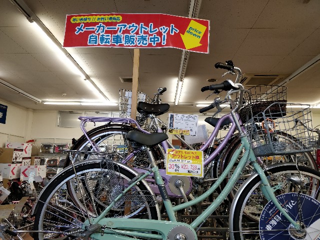 f:id:cycleshophodaka:20200518132701j:image f:id:cycleshophodaka:20200518132701j:image